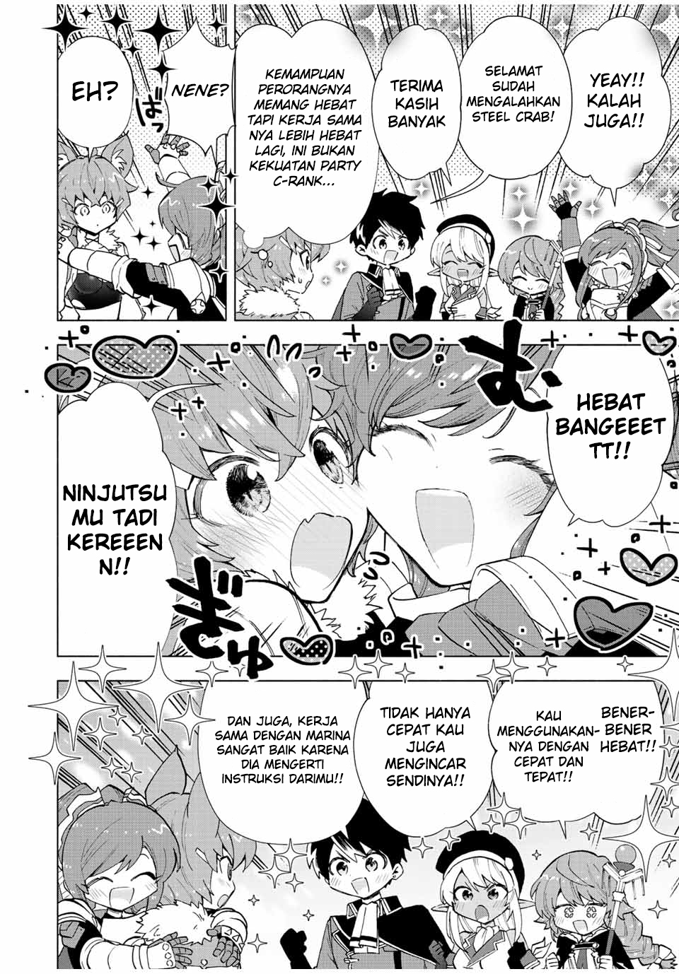 A Rank Party wo Ridatsu Shita Ore wa, Moto Oshiego Tachi to Meikyuu Shinbu wo Mezasu Chapter 41 - Halaman 7