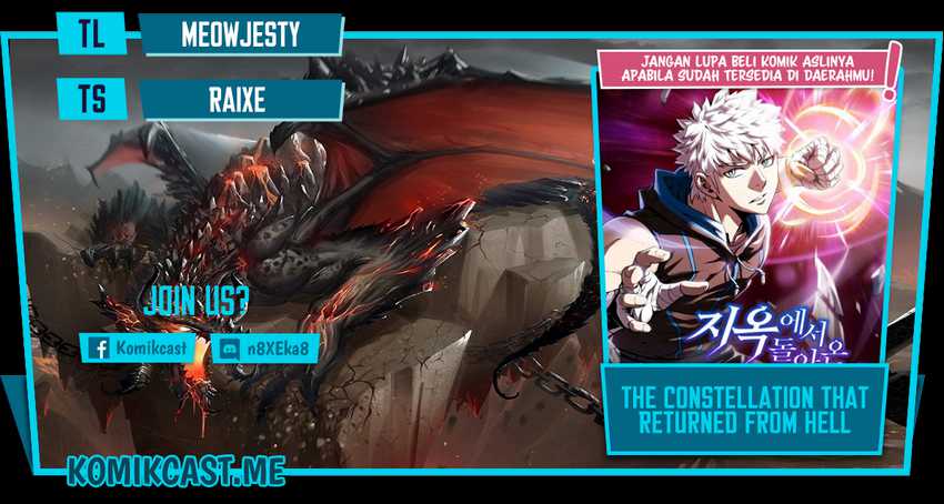 Komik The Constellation that Returned from Hell Chapter 99 gambar 1