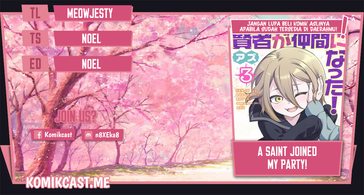 Komik A Saint Joined My Party! Chapter 40 gambar 1