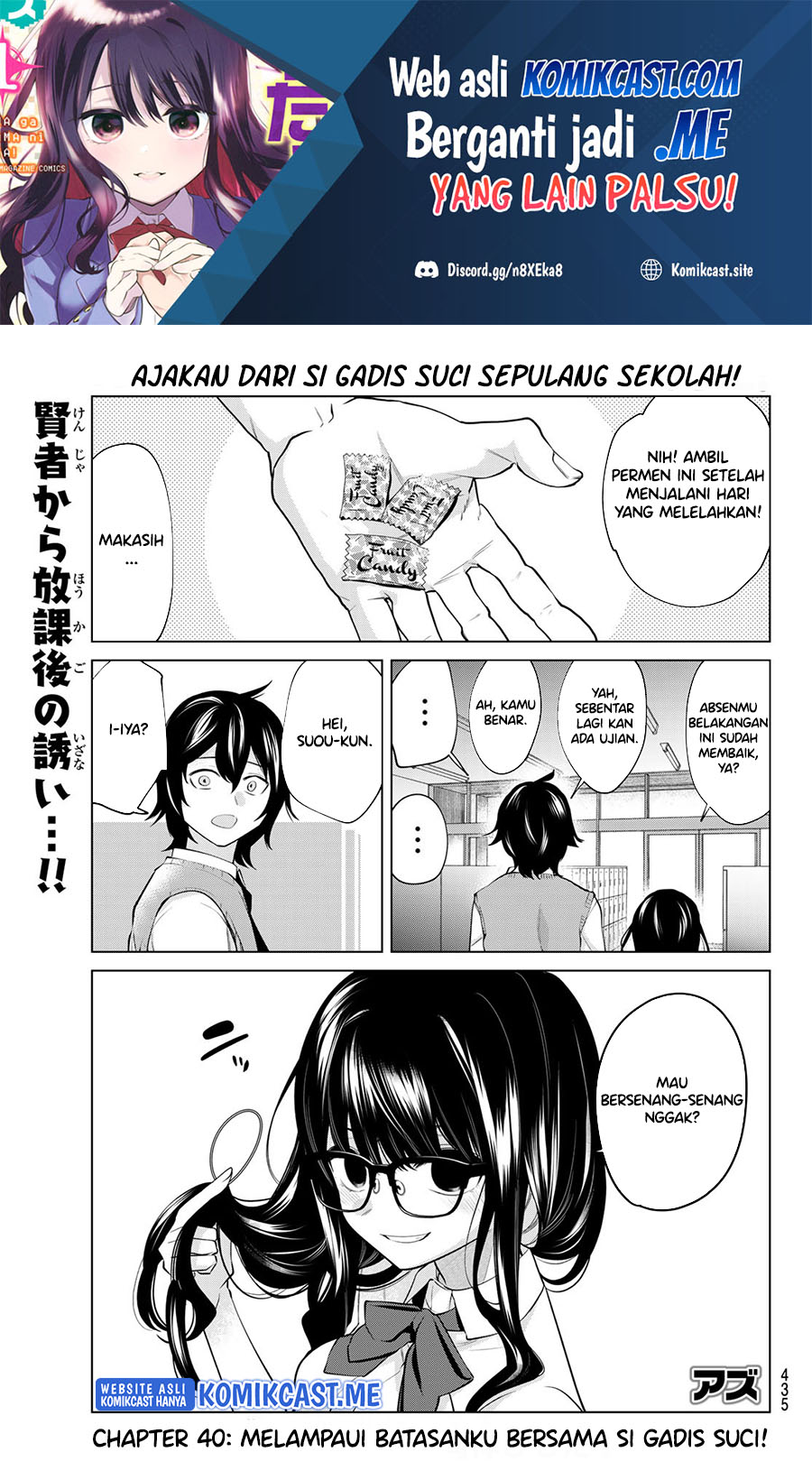 A Saint Joined My Party! Chapter 40 - Halaman 2