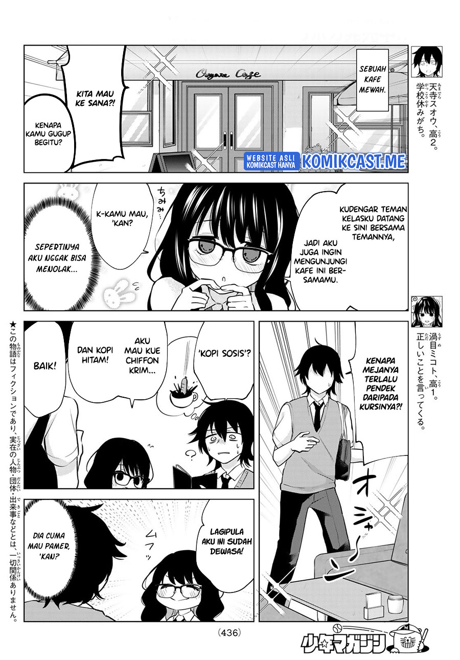 A Saint Joined My Party! Chapter 40 - Halaman 3