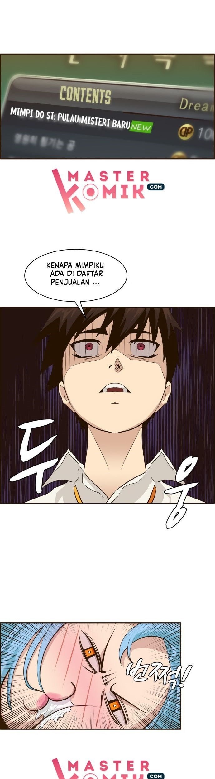 Manhwa Counter Cube Chapter 5 gambar 2