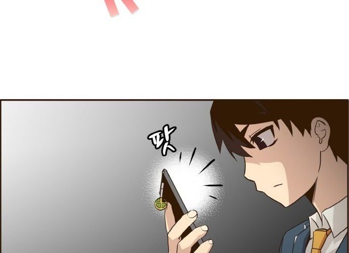 Counter Cube Chapter 4 - Halaman 55