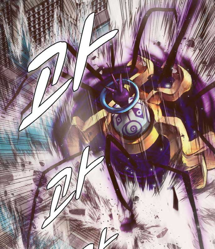 Counter Cube Chapter 00.1 - Halaman 50