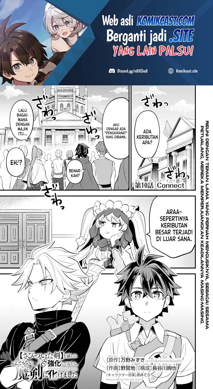 Manga Sabitsuita Ken wo Tameshi ni Kyouka Shite Mitara, Tondemonai Maken ni Bakemashita Chapter 10 gambar 2