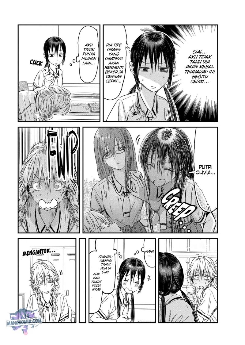 Asobi Asobase Chapter 112 - Halaman 16