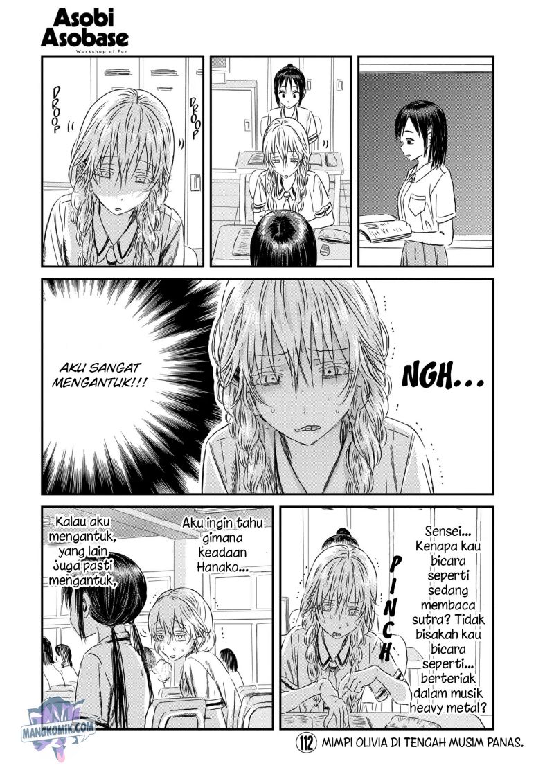 Asobi Asobase Chapter 112 - Halaman 2