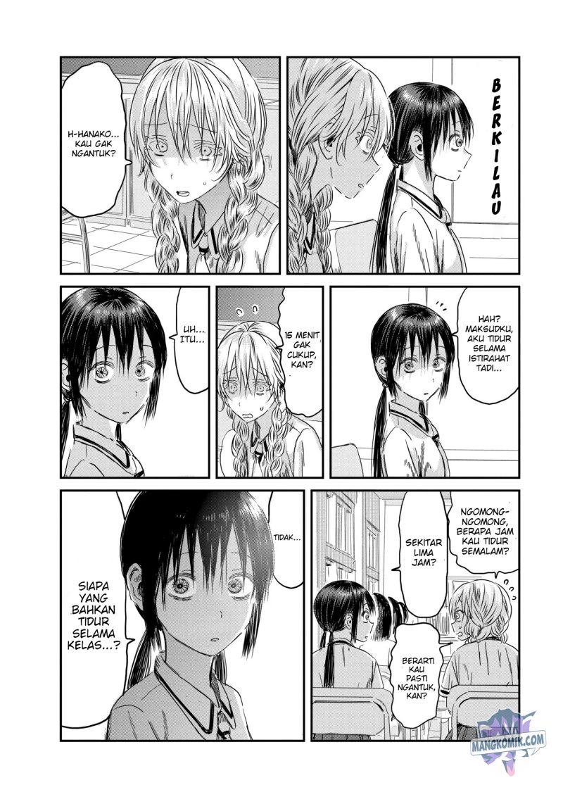 Asobi Asobase Chapter 112 - Halaman 3