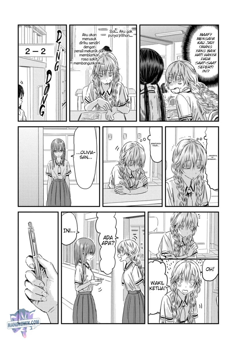 Asobi Asobase Chapter 112 - Halaman 4