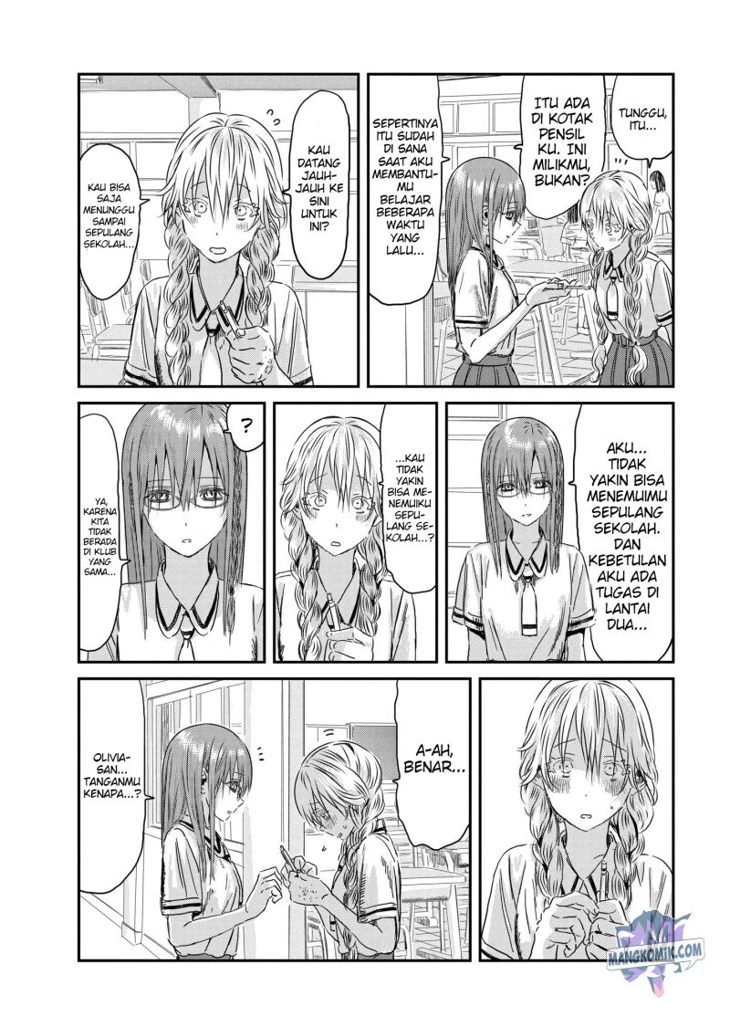 Asobi Asobase Chapter 112 - Halaman 5