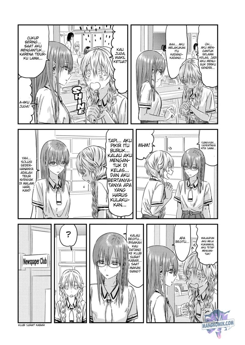 Asobi Asobase Chapter 112 - Halaman 6