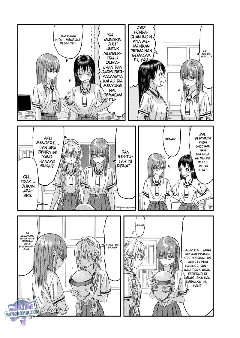 Asobi Asobase Chapter 112 - Halaman 8
