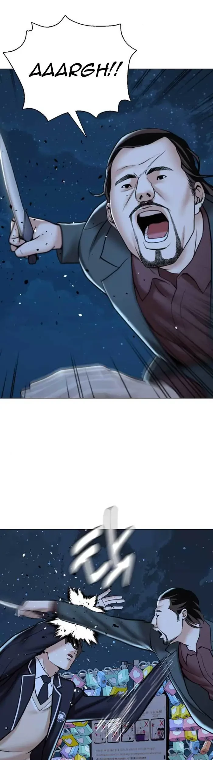 The 18 Year Old Spy Chapter 13 - Halaman 23