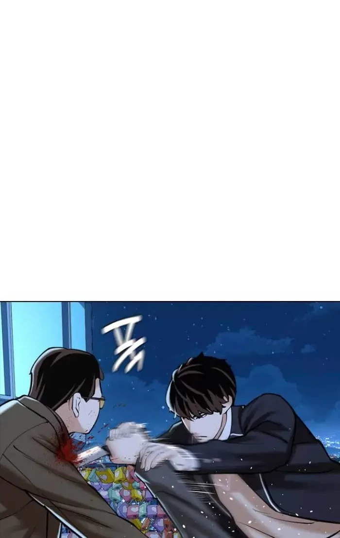 The 18 Year Old Spy Chapter 13 - Halaman 30