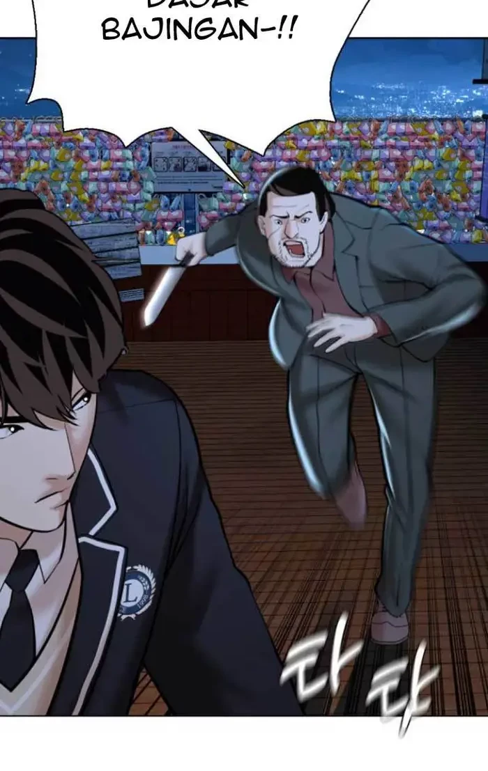 The 18 Year Old Spy Chapter 13 - Halaman 32