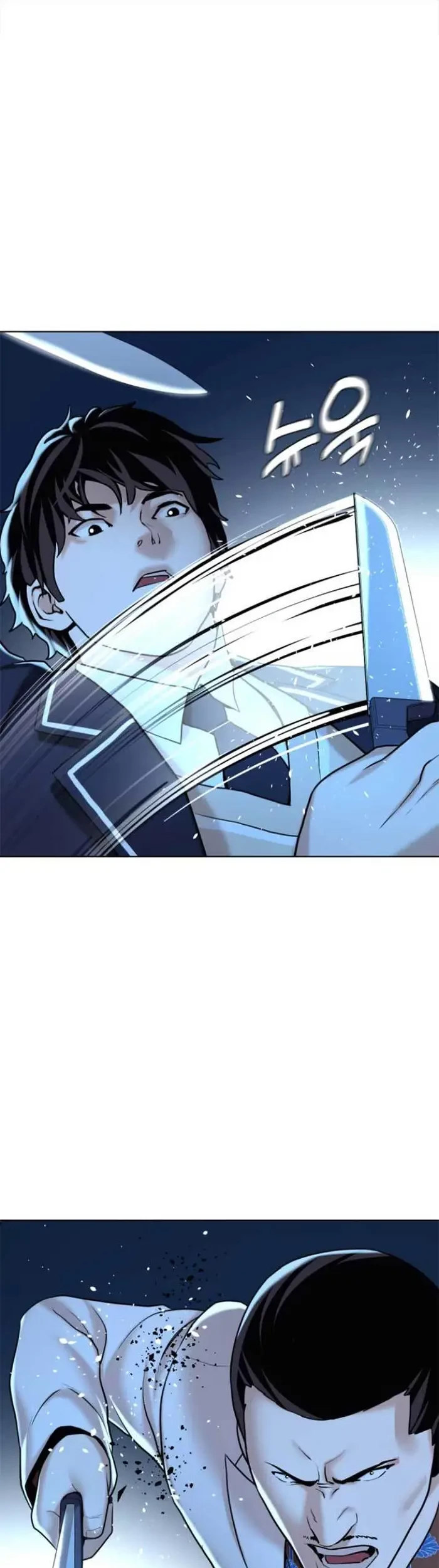 The 18 Year Old Spy Chapter 13 - Halaman 49