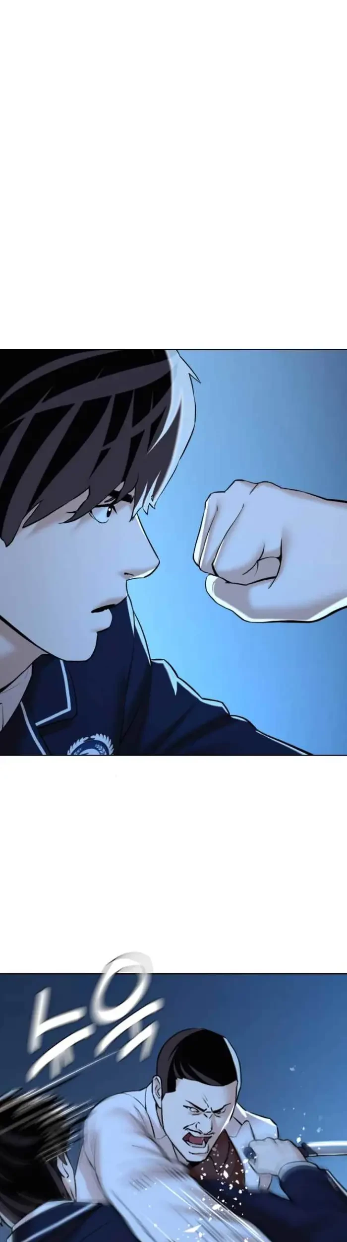The 18 Year Old Spy Chapter 13 - Halaman 65