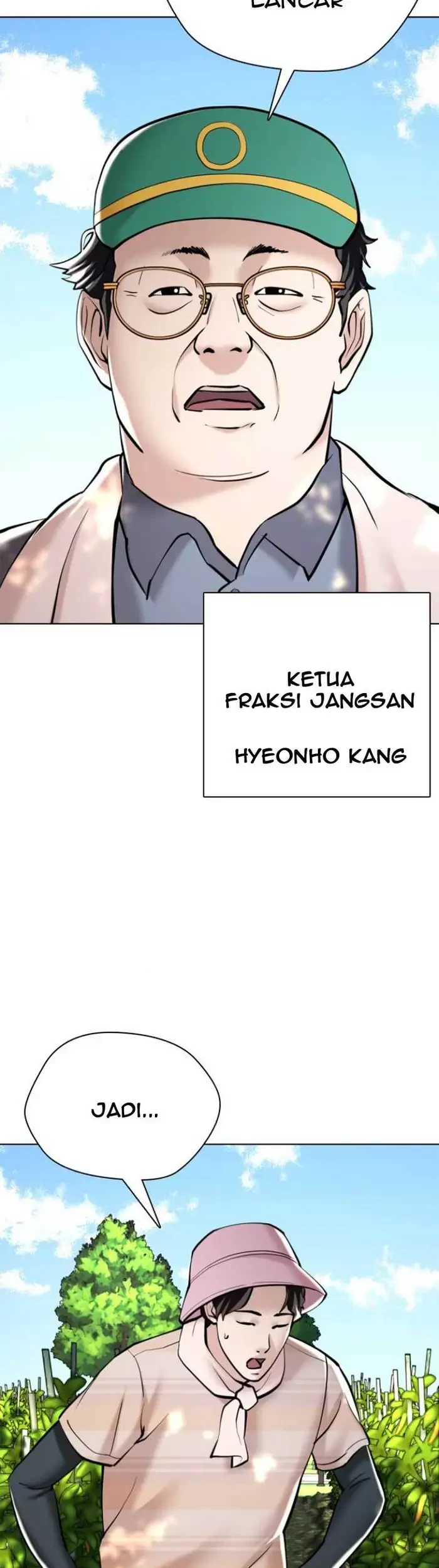 The 18 Year Old Spy Chapter 13 - Halaman 7