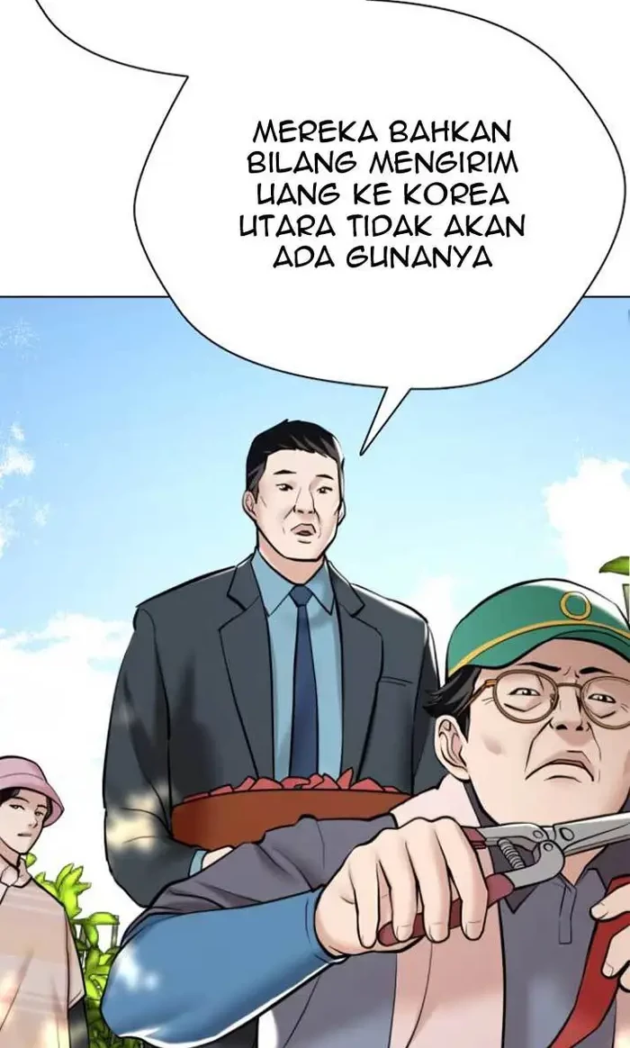 The 18 Year Old Spy Chapter 13 - Halaman 12