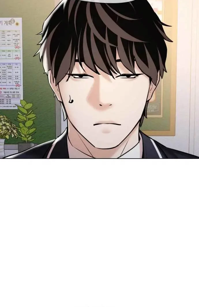 The 18 Year Old Spy Chapter 12 - Halaman 35