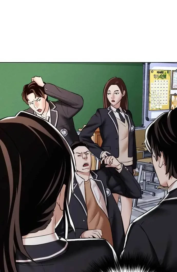 The 18 Year Old Spy Chapter 12 - Halaman 45