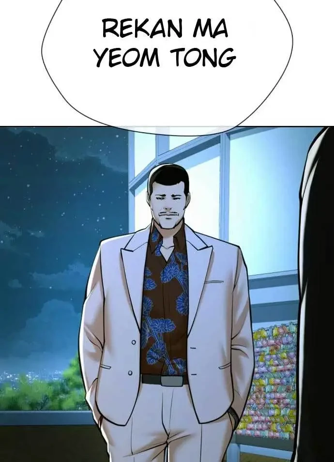 The 18 Year Old Spy Chapter 12 - Halaman 67