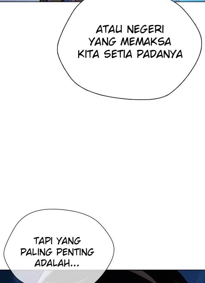 The 18 Year Old Spy Chapter 12 - Halaman 75