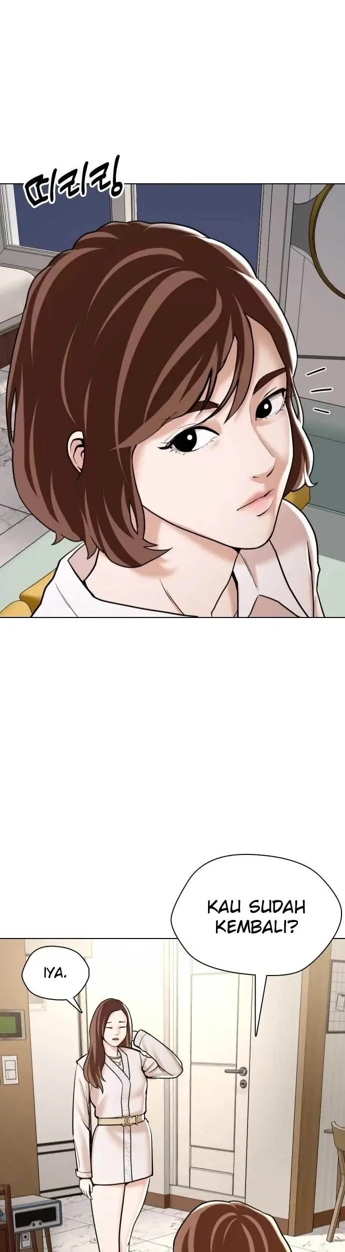 The 18 Year Old Spy Chapter 12 - Halaman 16
