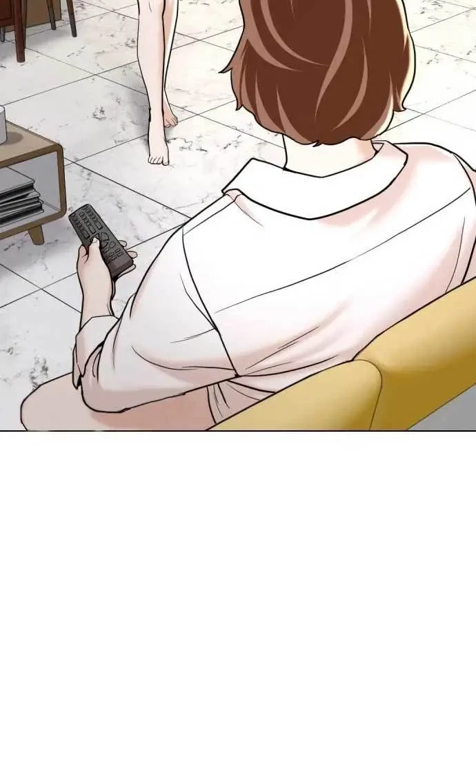 The 18 Year Old Spy Chapter 12 - Halaman 17