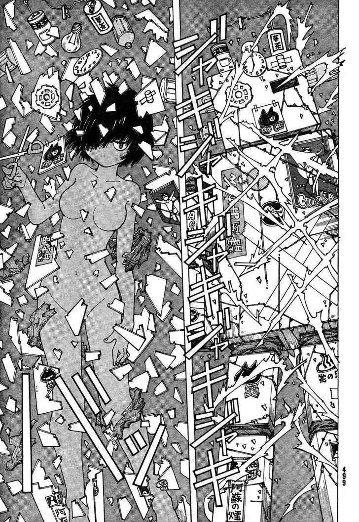 Nazo no Kanojo X Chapter 32 - Halaman 19