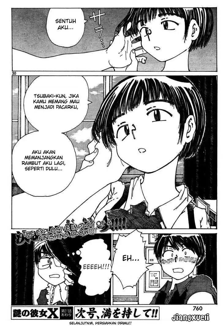 Nazo no Kanojo X Chapter 31 - Halaman 30