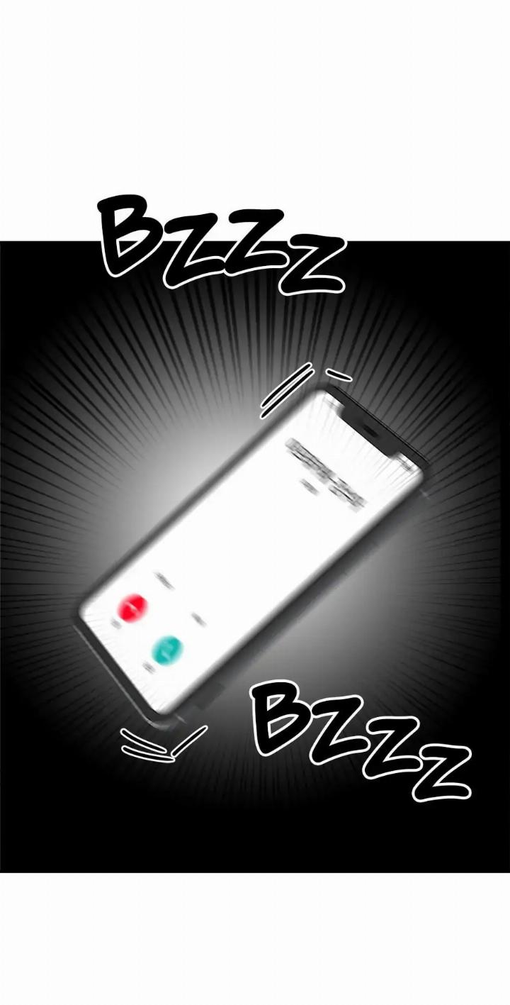 He Can’t Be This Dumb! Chapter 49 - Halaman 29