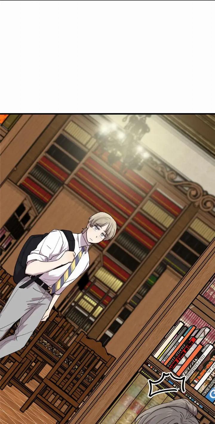 He Can’t Be This Dumb! Chapter 49 - Halaman 31