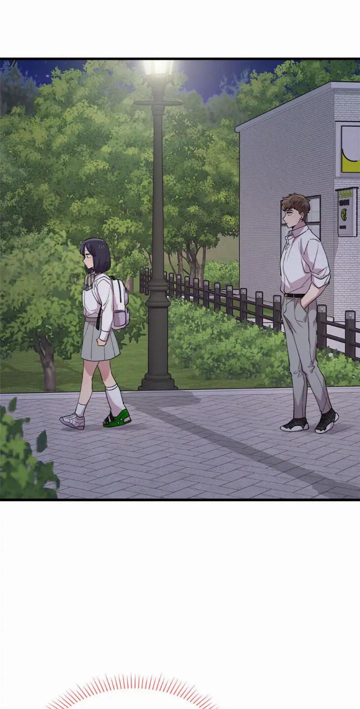 He Can’t Be This Dumb! Chapter 49 - Halaman 34
