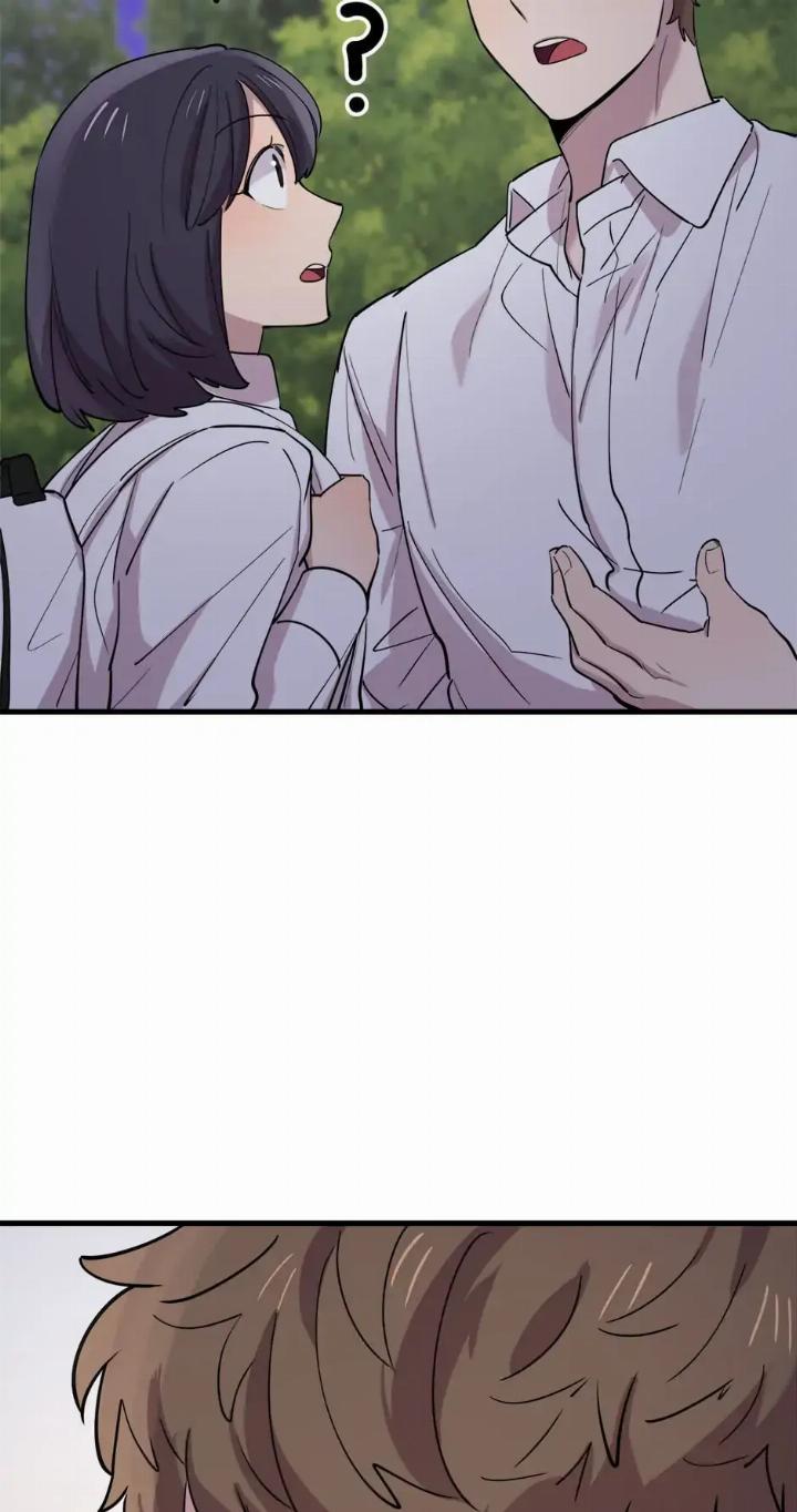 He Can’t Be This Dumb! Chapter 49 - Halaman 43