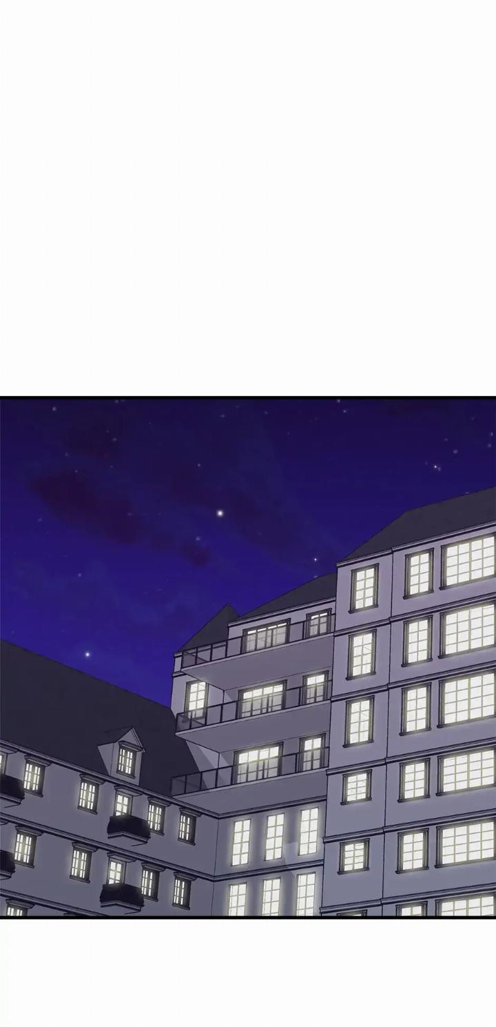He Can’t Be This Dumb! Chapter 49 - Halaman 64