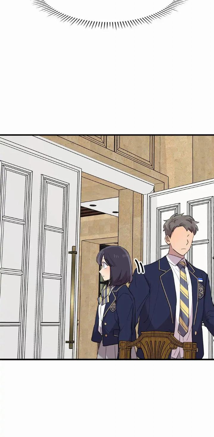 He Can’t Be This Dumb! Chapter 48 - Halaman 35