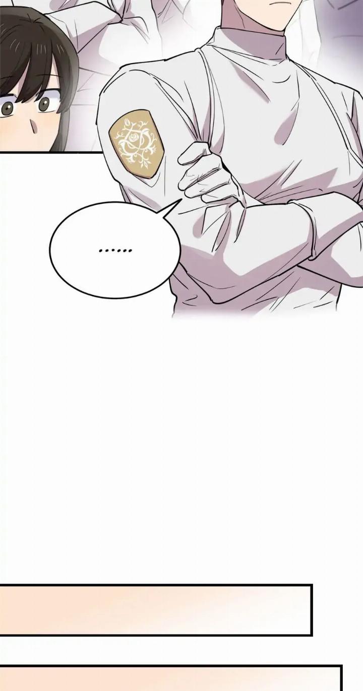 He Can’t Be This Dumb! Chapter 48 - Halaman 43