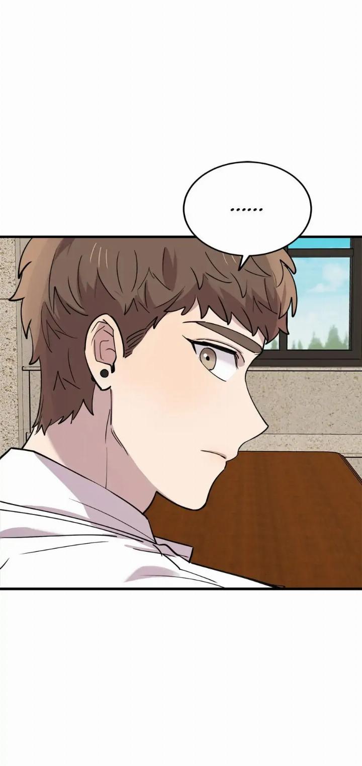 He Can’t Be This Dumb! Chapter 48 - Halaman 48