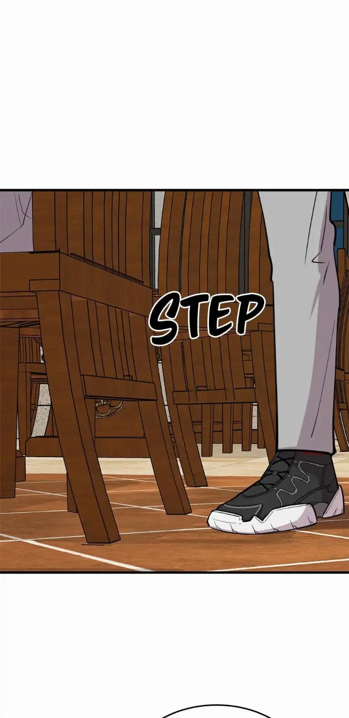 He Can’t Be This Dumb! Chapter 48 - Halaman 68