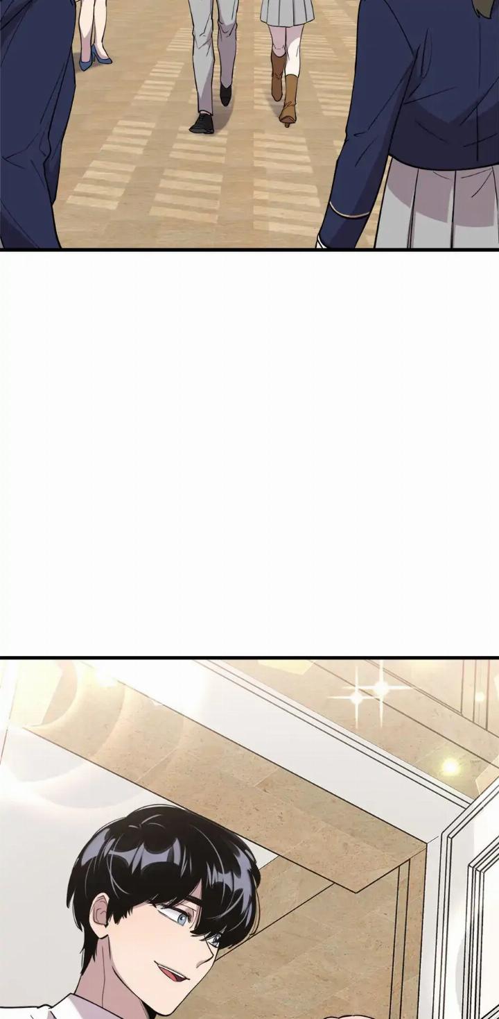 He Can’t Be This Dumb! Chapter 47 - Halaman 46