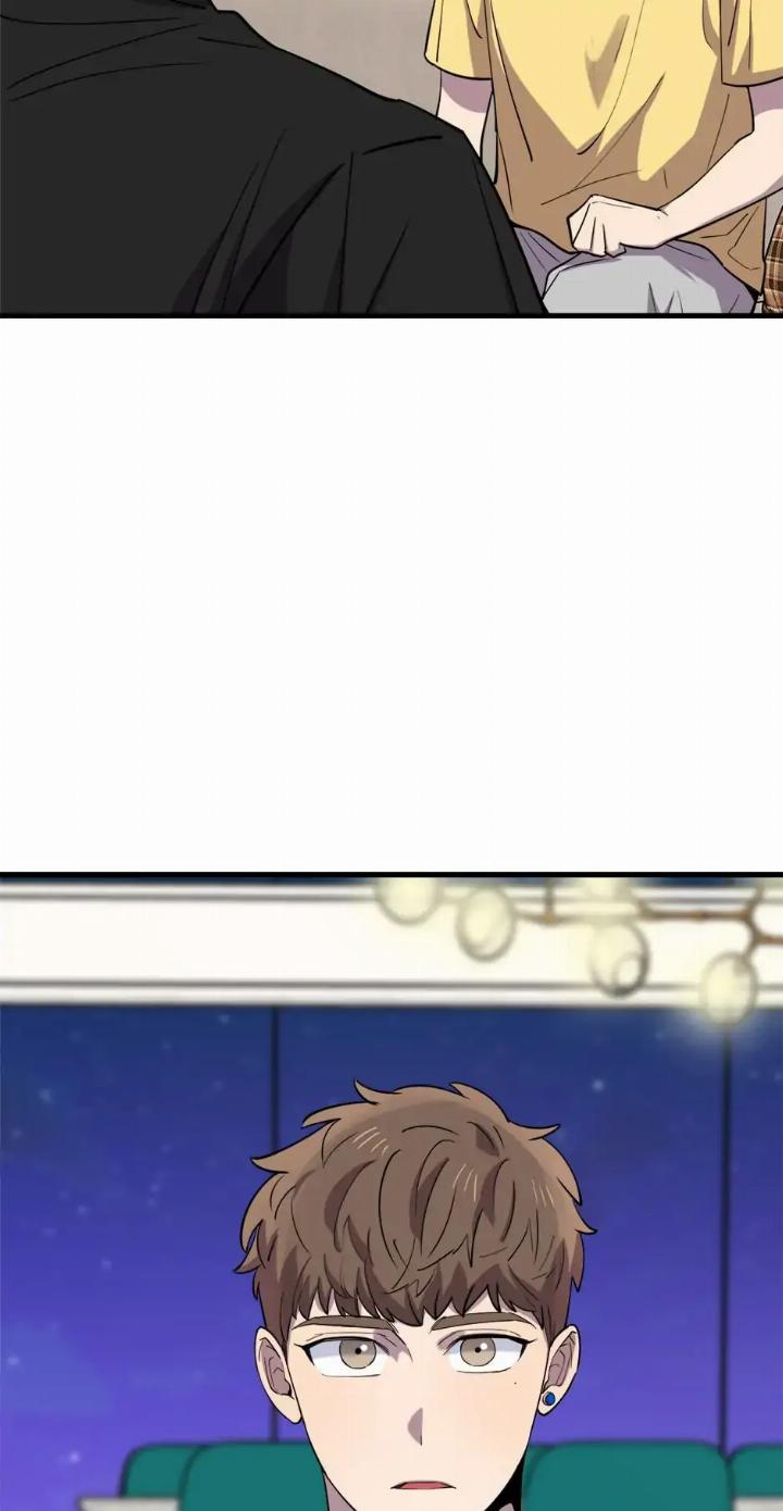 He Can’t Be This Dumb! Chapter 46 - Halaman 18
