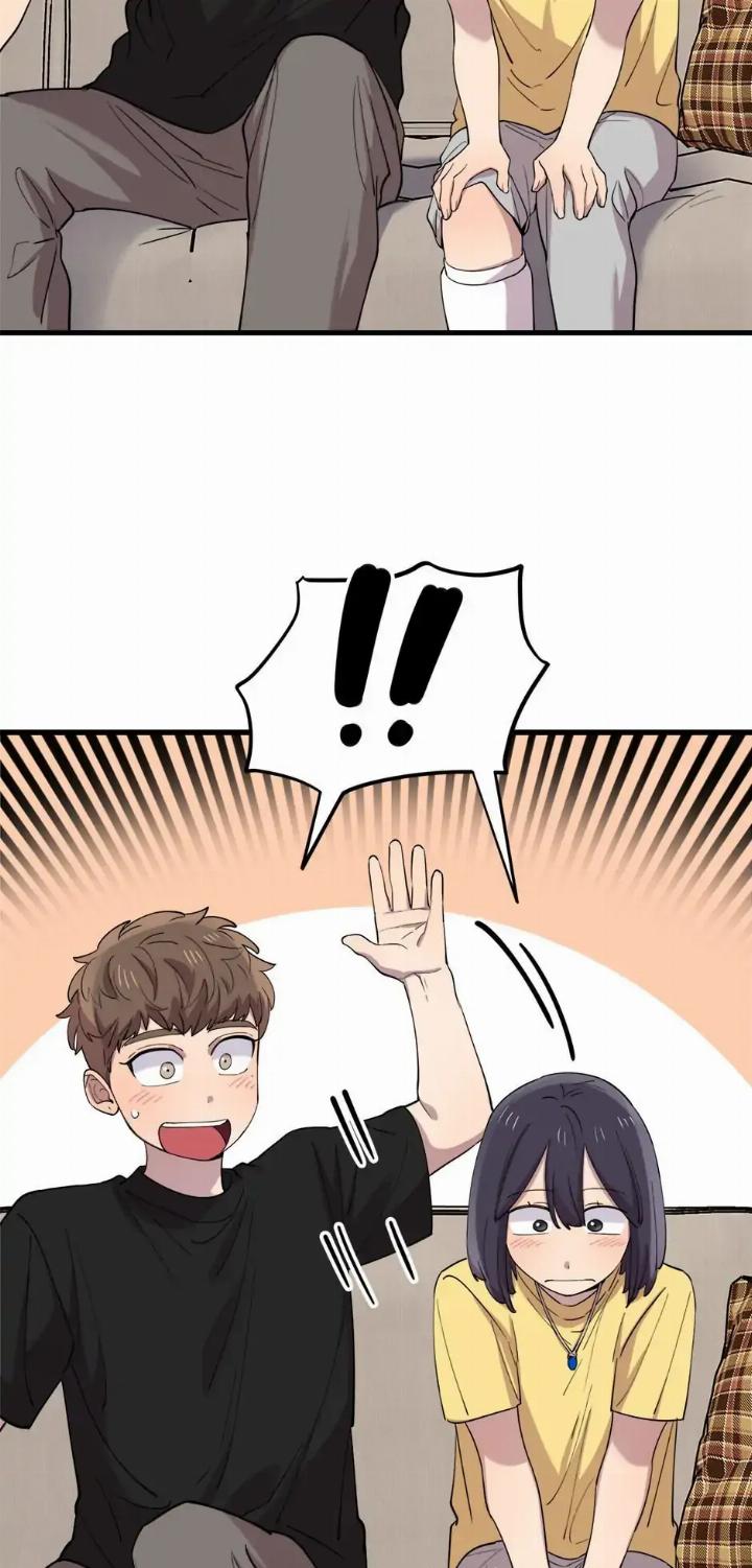 He Can’t Be This Dumb! Chapter 46 - Halaman 57