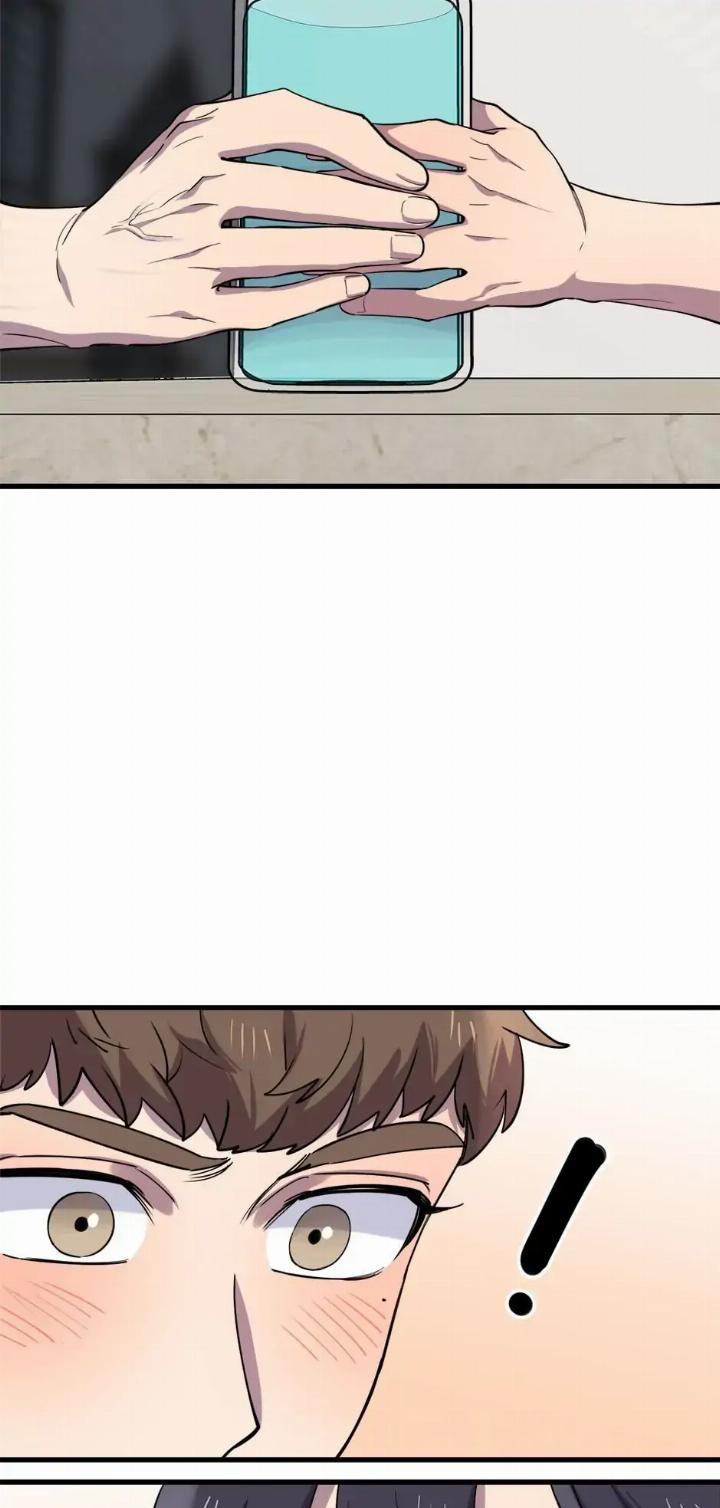 He Can’t Be This Dumb! Chapter 46 - Halaman 7