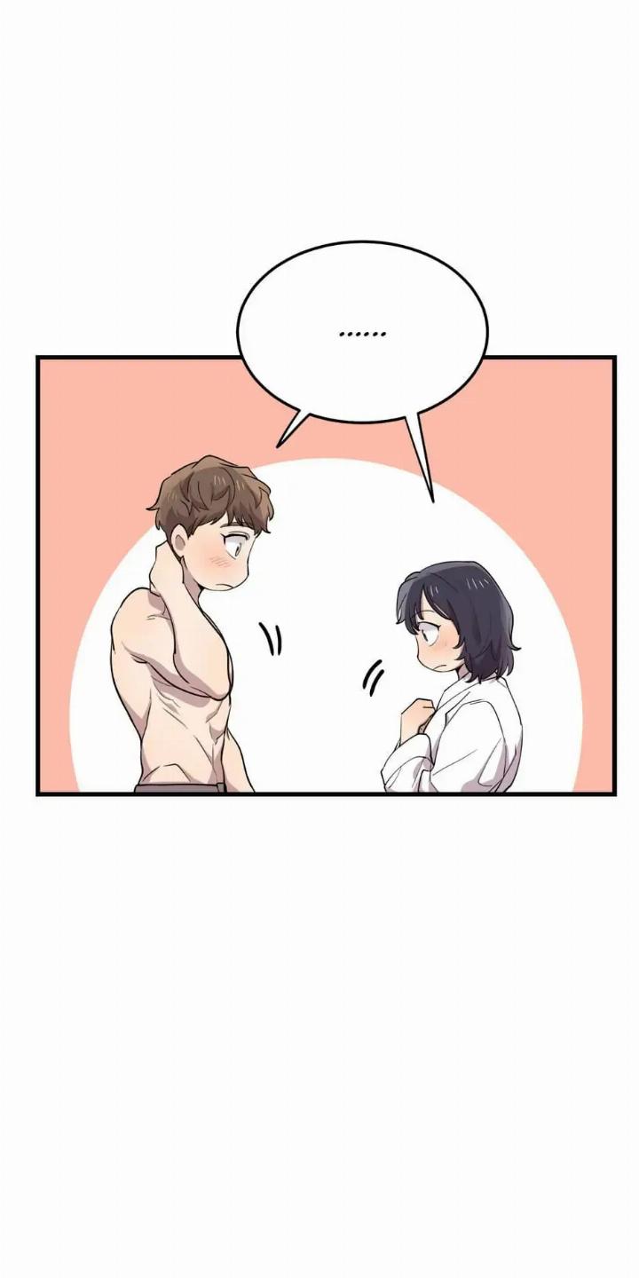 He Can’t Be This Dumb! Chapter 45 - Halaman 11
