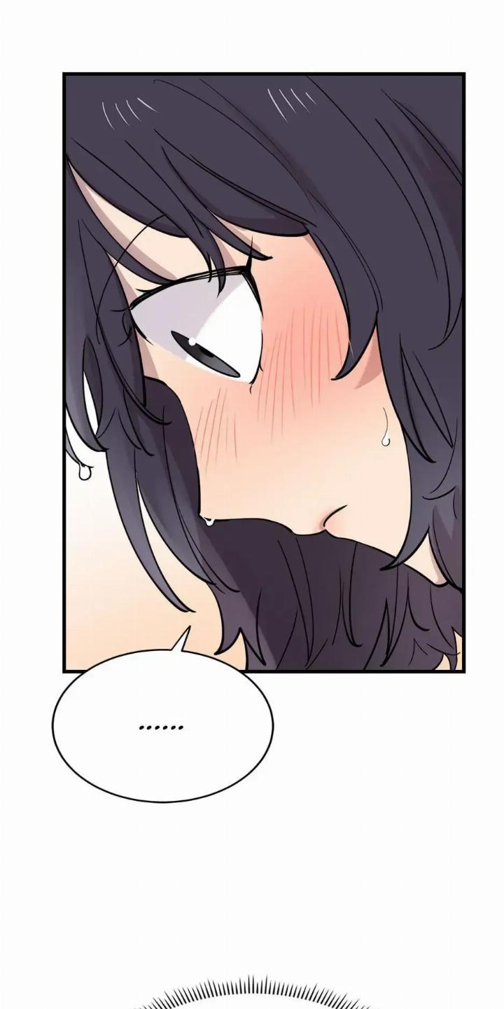 He Can’t Be This Dumb! Chapter 45 - Halaman 12