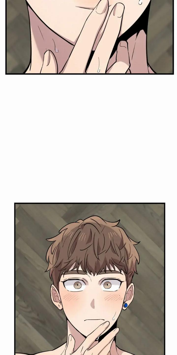 He Can’t Be This Dumb! Chapter 45 - Halaman 14