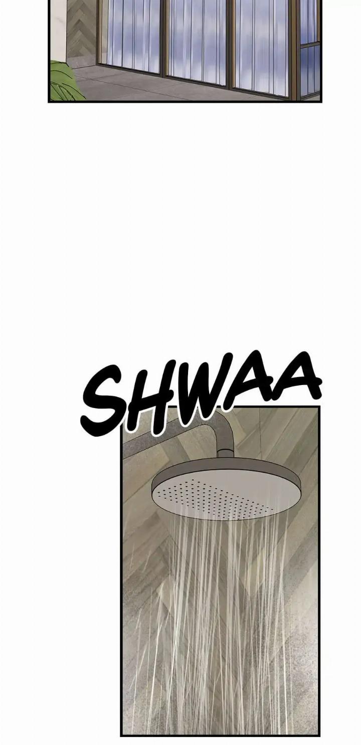 He Can’t Be This Dumb! Chapter 45 - Halaman 24