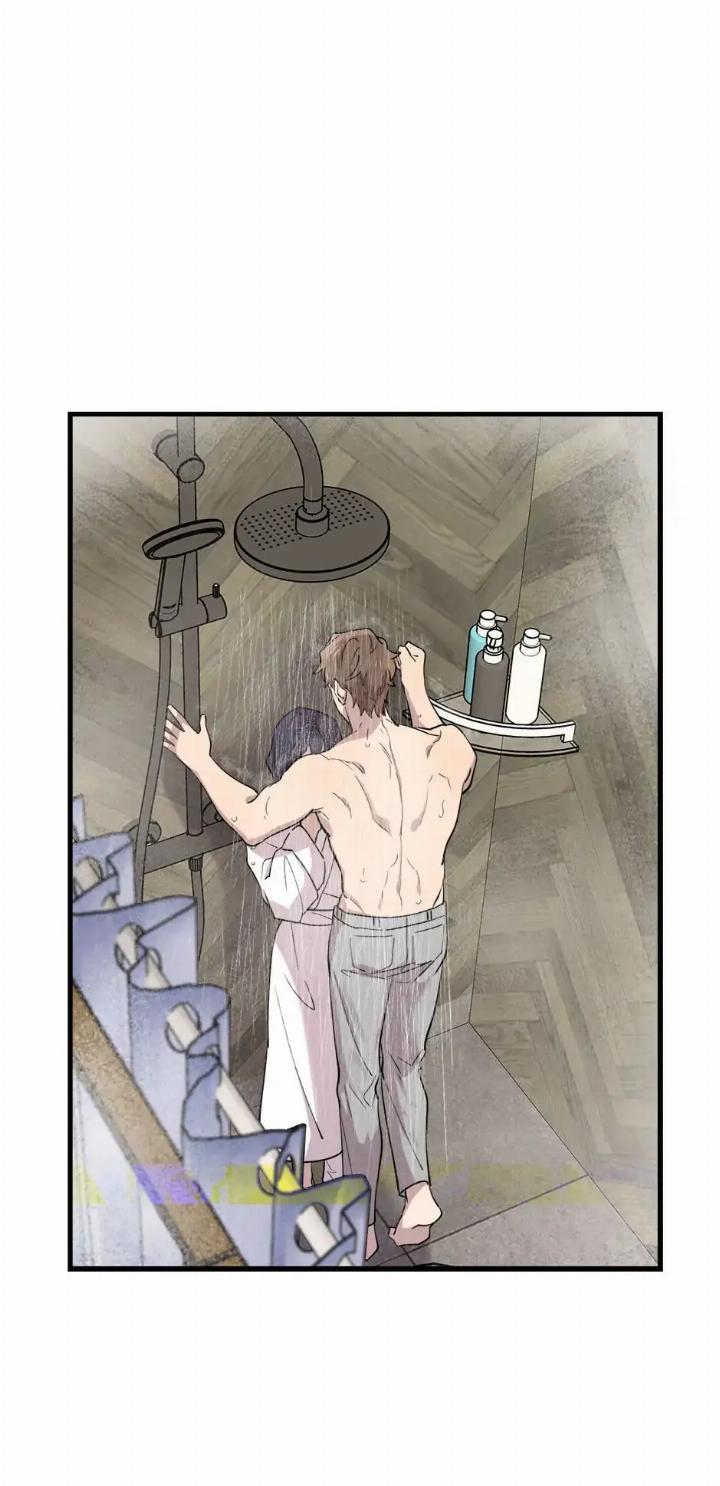 He Can’t Be This Dumb! Chapter 45 - Halaman 26