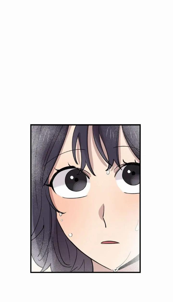 He Can’t Be This Dumb! Chapter 45 - Halaman 31